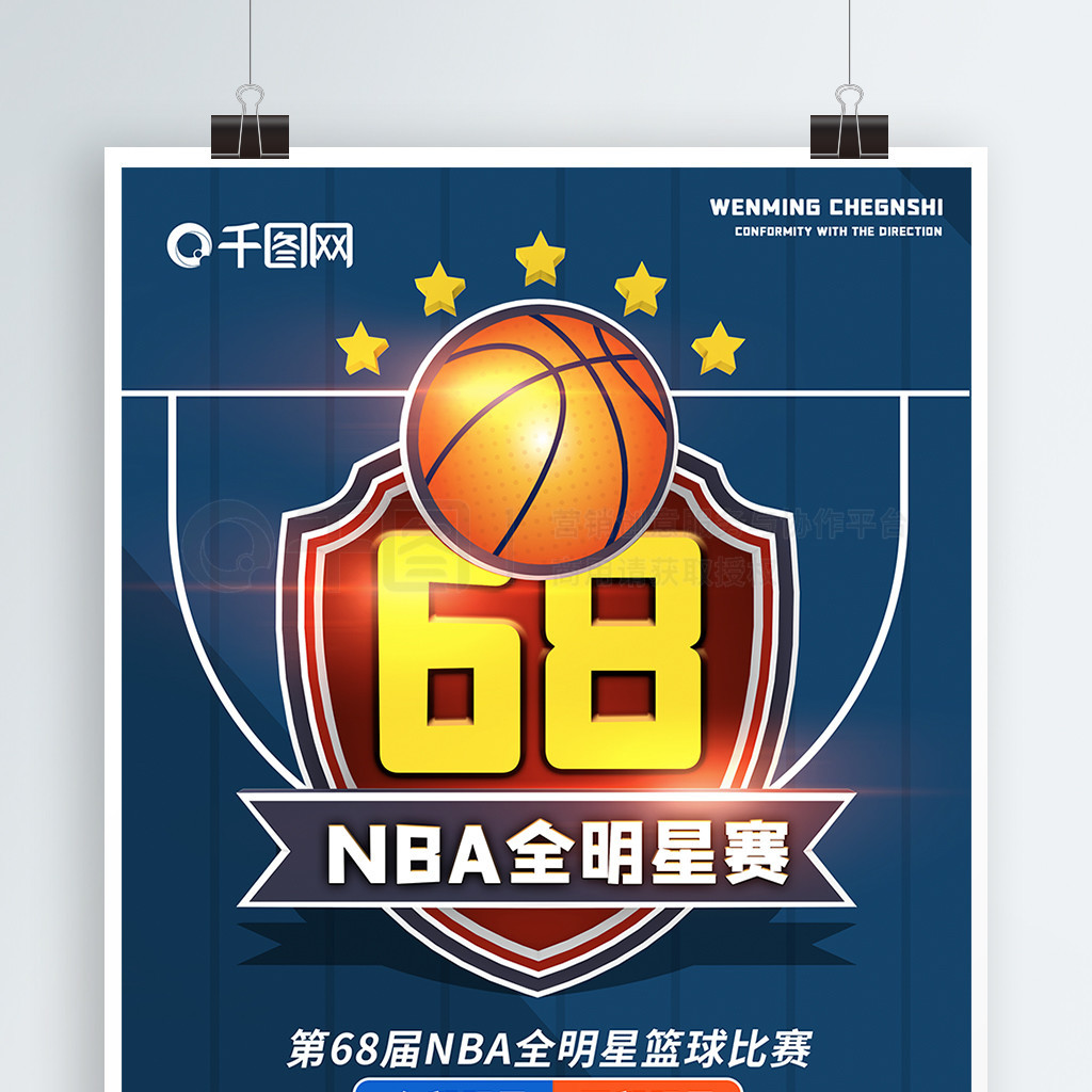 一个又一